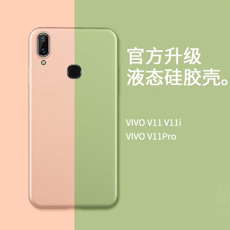 Ốp điện thoại silicone đơn giản cho vivo x21 x23 v11 x20pro v9 | BigBuy360 - bigbuy360.vn