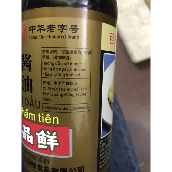 Xì dầu đậm đặc hiệu Nhất Phẩm Tiên - Xì dầu càng cua 500ml