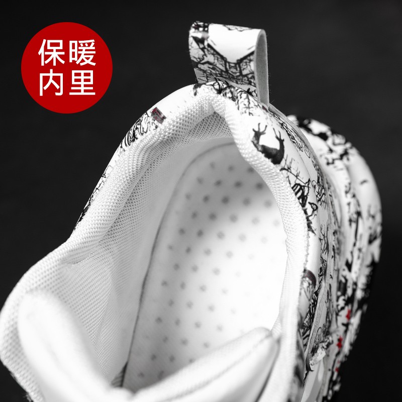 Hàng Có Sẵn Giày Bóng Rổ Cổ Cao Trọng Lượng Nhẹ Thoải Mái Thời Trang Cho Nam