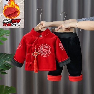 Tel❣Bộ hán phục thời trang mùa đông xinh xắn dành cho bé trai