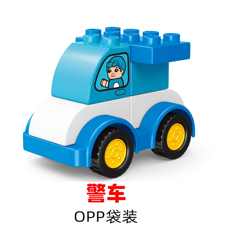 Đồ chơi lắp ghép mô hình xe tải máy xúc xe cứu hỏa nâng hàng GOROCK tương thích mô hình lắp ghép giáo dục đầu đời