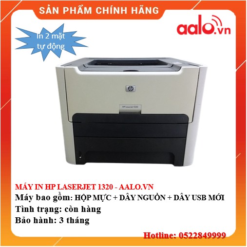 MÁY IN HP LASERJET 1320 ĐÃ QUA SỬ DỤNG - AALO.VN | BigBuy360 - bigbuy360.vn