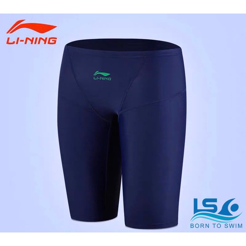 Quần bơi Lining LSSM431( có 2 màu)