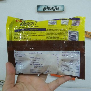 Mì vịt tiềm WAIWAI 60g