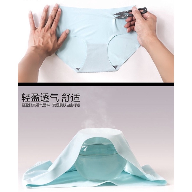 Quần Lót Nữ Đúc Su Thun Lạnh Cao Cấp Không Đường May Mềm Mại Kháng Khuẩn được chọn màu 880
