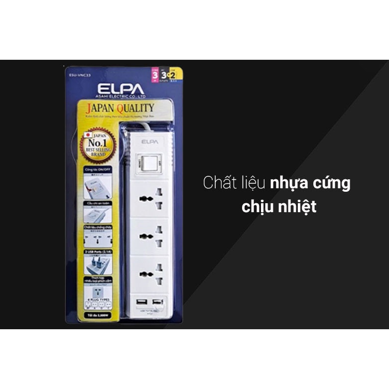 Ổ cắm điện ELPA ESU-VNC33 3 ổ điện, 1 công tắc, 3m, 2xUSB