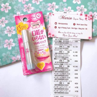 Son dưỡng môi Omi nhật bản