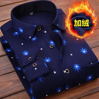 Áo Sơ Mi Caro Lót Nhung Ấm Áp Cho Nam