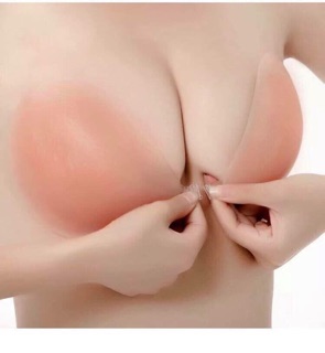 Áo dán silicon nâng ngực