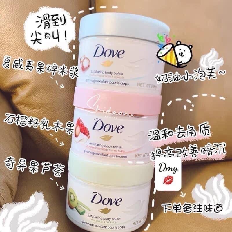 Tẩy da chết Body Dove Exfoliating Body Polish