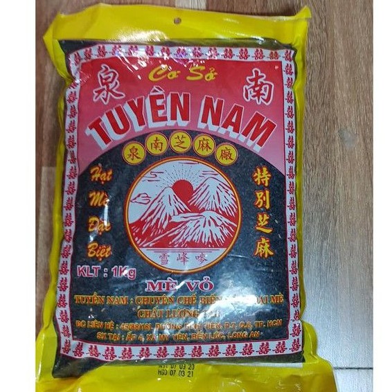 Mè đen Tuyền Nam 1kg.