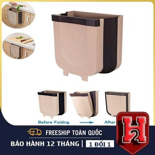 (Xả hàng)THÙNG RÁC THÔNG MINH Loại 9 Lít ❤️FREESHIP❤️ Giảm 10k khi nhập mã [ Wds01 ]Hàng Nội Địa Nhật Bản