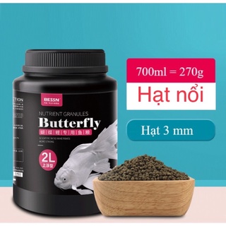 THỨC ĂN CÁ KOI, CÁ CHÉP SƯ TỬ 700ML - THỨC ĂN DINH DƯỠNG GIÚP CÁ TĂNG SIZE, LÊN MÀU VÀ HỖ TRỢ TIÊU HOÁ