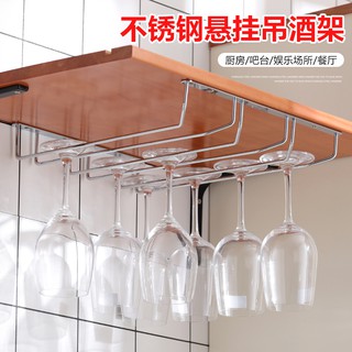 Giá Để Ly Rượu Vang Bằng Thủy Tinh Cao Cấp