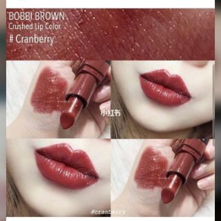 Bobbi Brown Crushed lip color