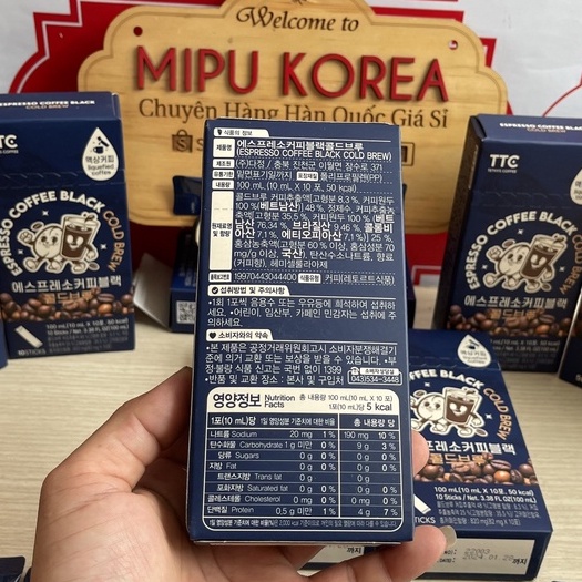 (Date 1/2024) Cà Phê Hồng Sâm Ủ Lạnh Hàn Quốc hộp 50 gói x 10ml
