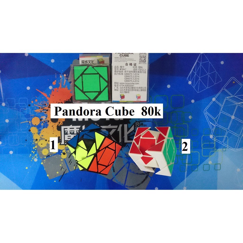 Rubik 3x3x3. Pandora Cube Dạng Rubik 3x3x3 nhưng góc cạnh khác