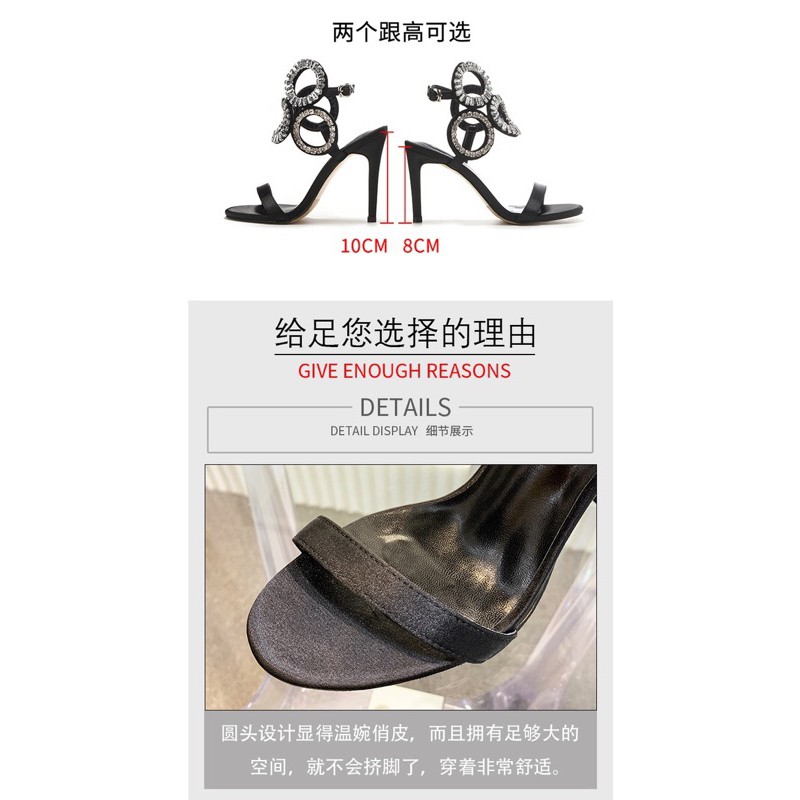 Guốc thời trang độc lạ 851