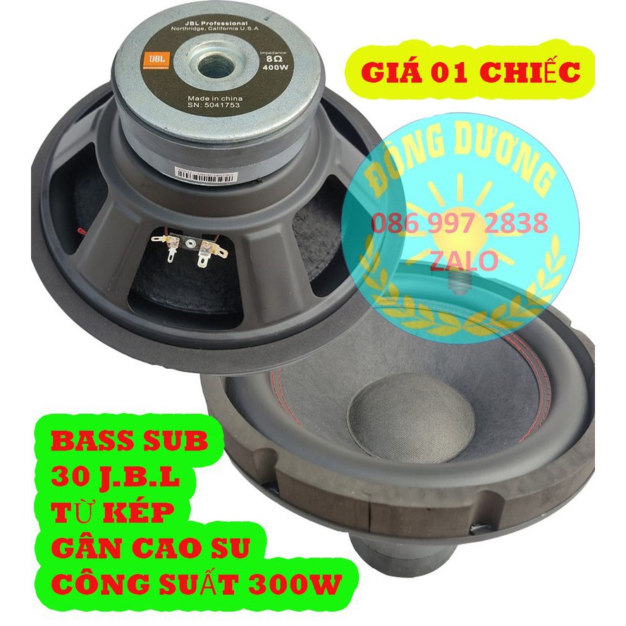1 CỦ LOA SUB 30 BL LOẠI TỪ KÉP COIL 50MM - BASS MẠNH TIẾNG TRẦM