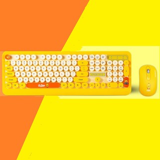 [XẢ LỖ VÌ HỎNG HỘP] Combo Bàn Phím và Chuột Không Dây Siêu Dễ Thương PSPY K68 Bàn Phím Máy Đánh Chữ Màu Vàng