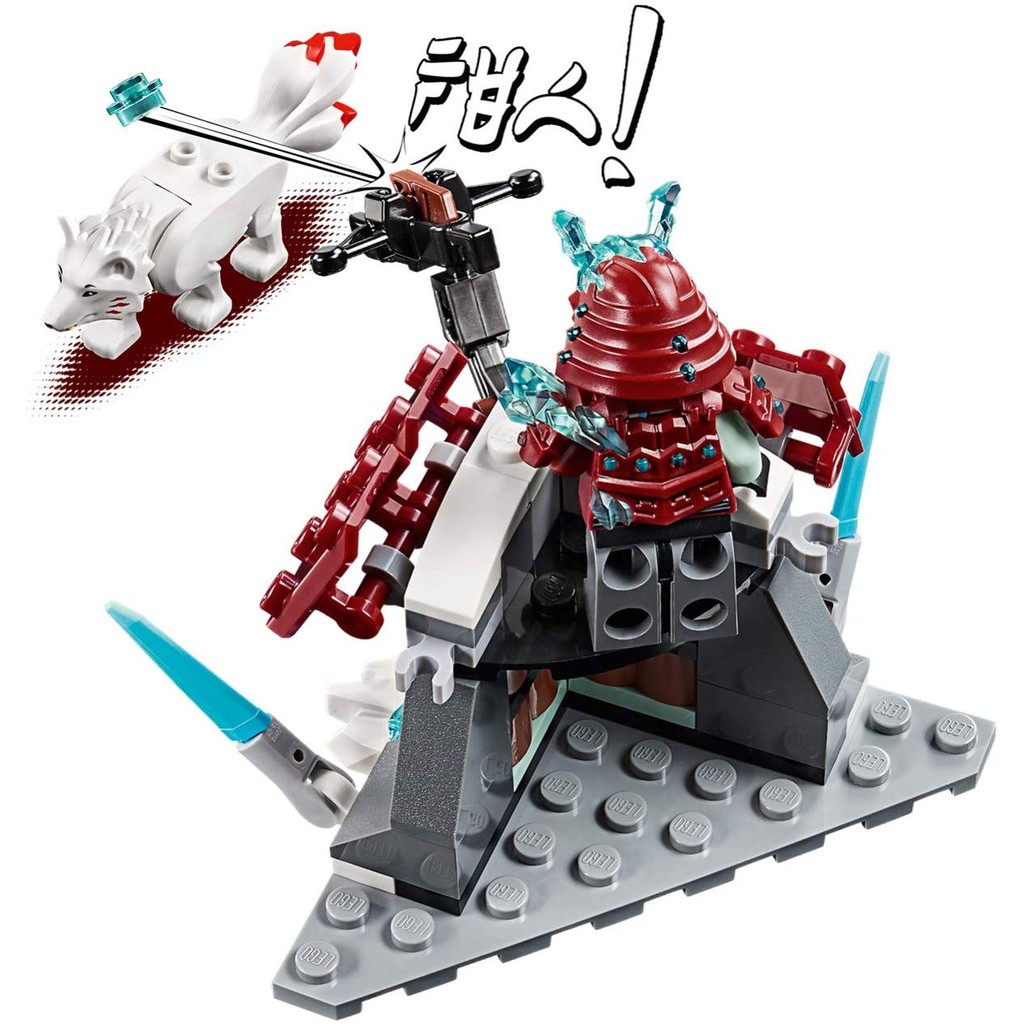 LEGO NINJAGO CHÍNH HÃNG - CUỘC CHẠM TRÁN GIỮA LLOYD VÀ SAMURAI BĂNG - MÃ SP 70671