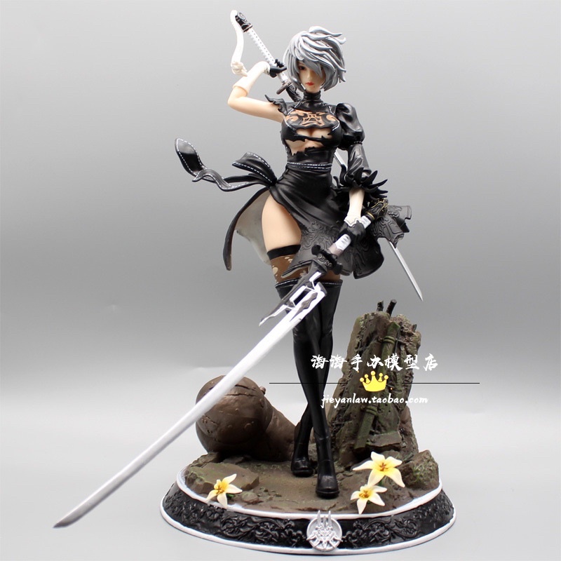 mô hình đồ chơi 2B Nier Automata hunter fan