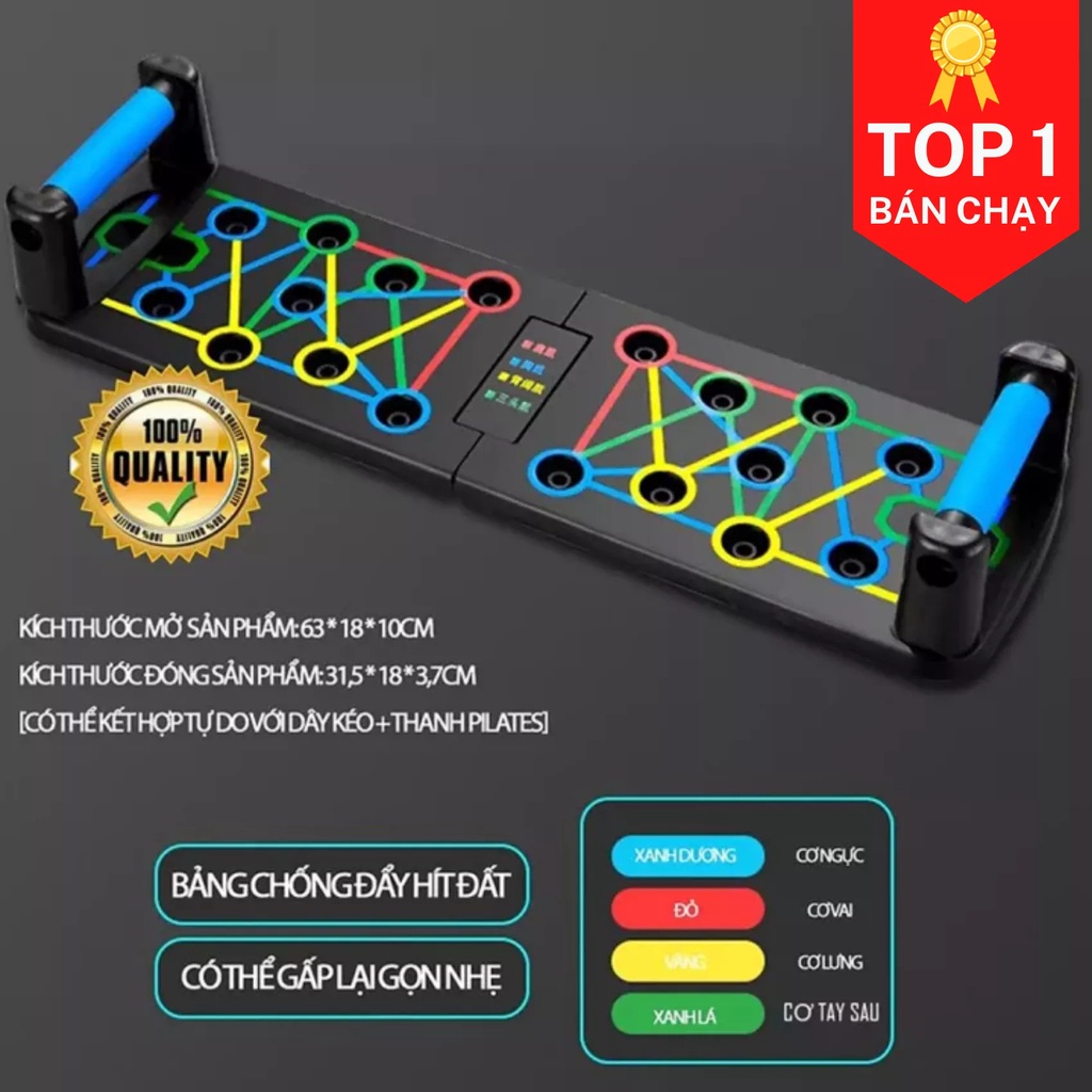 Dụng cụ chống đẩy hít đất đa năng 16in1 bài tập gym tại nhà phục vụ đa đạng mọi khối cơ - Chính hãng DoDoDios