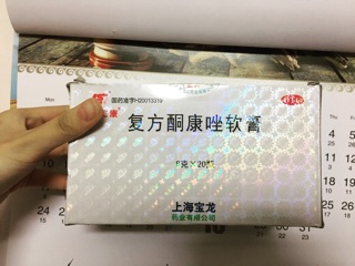 Kem Compound Ketoconazole Cream