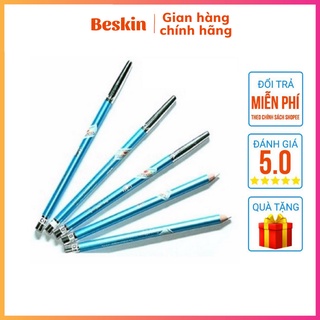Chì kẻ chân mày Gadania chính hãng - Hàng chính hãng
