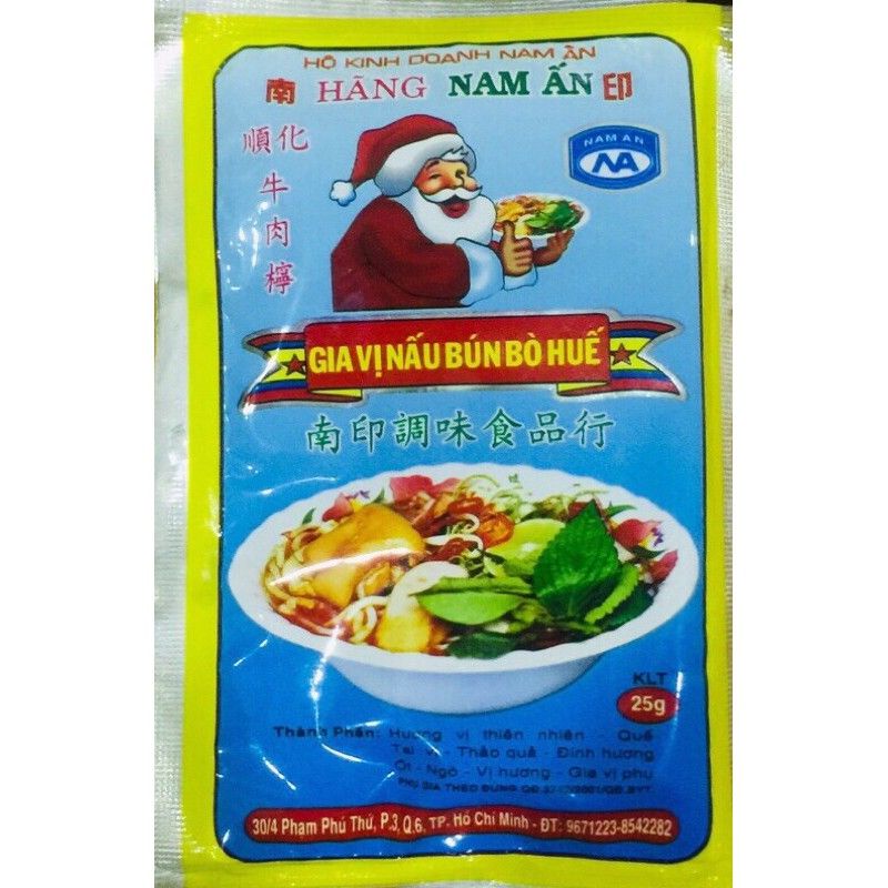 Gia vị nấu Bún Bò Huế Nam Ấn gói (25g)