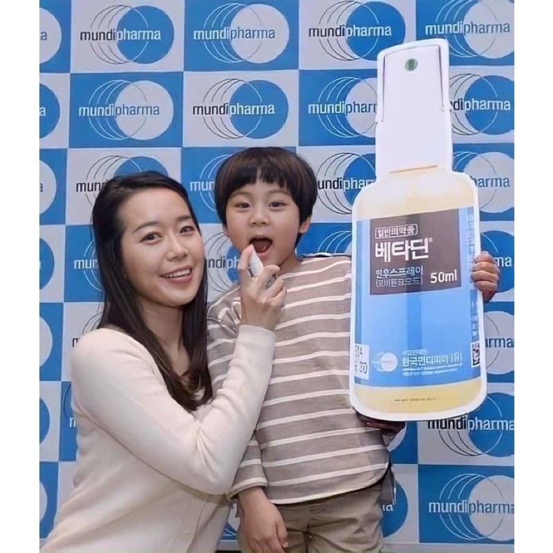 (Mẫu Mới) Xịt kháng khuẩn cổ họng Betandine Hàn Quốc  50ml