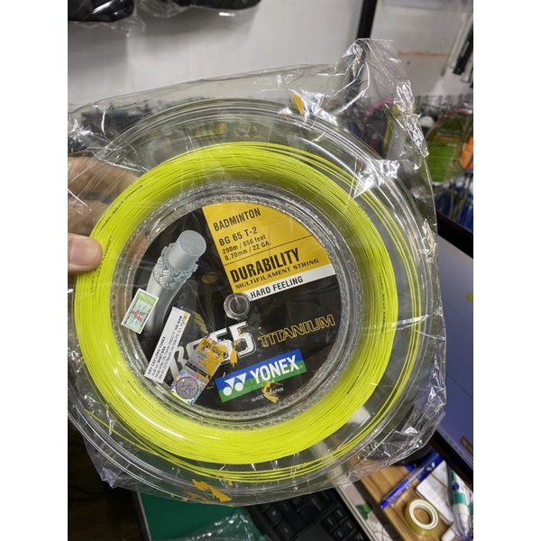 Cước đan vợt - lưới đan vợt Yonex cuộn 200 mét