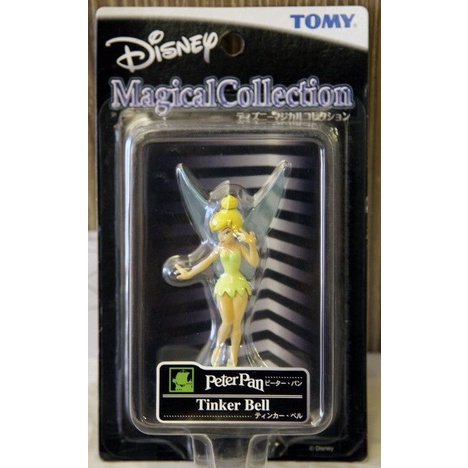 Bộ mô hình Tomica disney set 3 models và figure tinker bell Magical peter pan