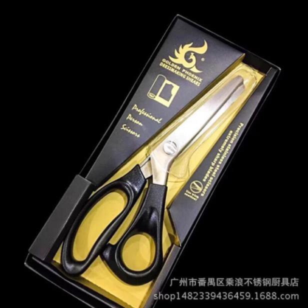 Kéo cắt răng cưa 0.3-0.7mm, kéo cắt viền cao cấp siêu sắc bén