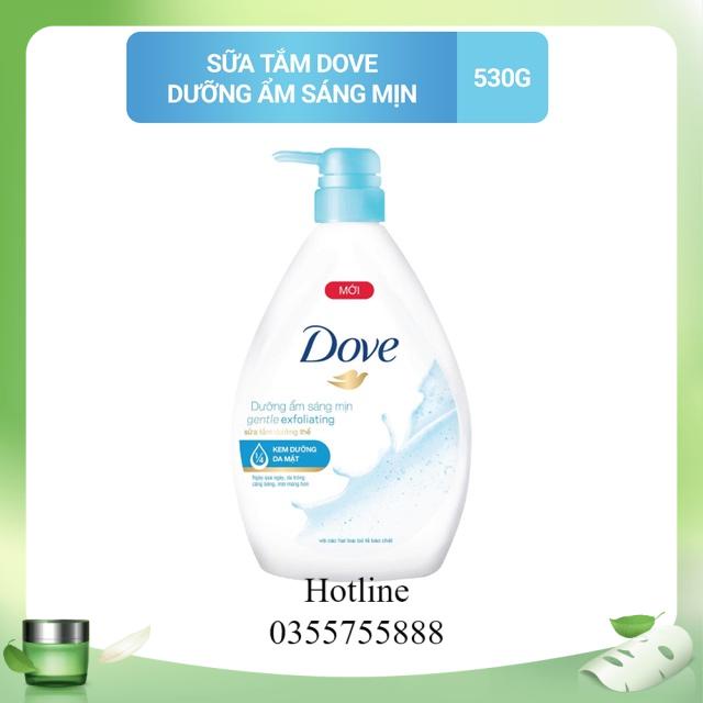 Sữa tắm dưỡng thể Dove với 1/4 kem dưỡng da mặt cho da căng bóng mịn màng 530g