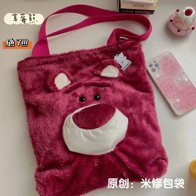 Disney Lotso toy story một vai cô gái túi xách túi zipper túi môi trường túi xách