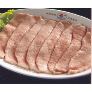 vú heo loại 1 bao ngon