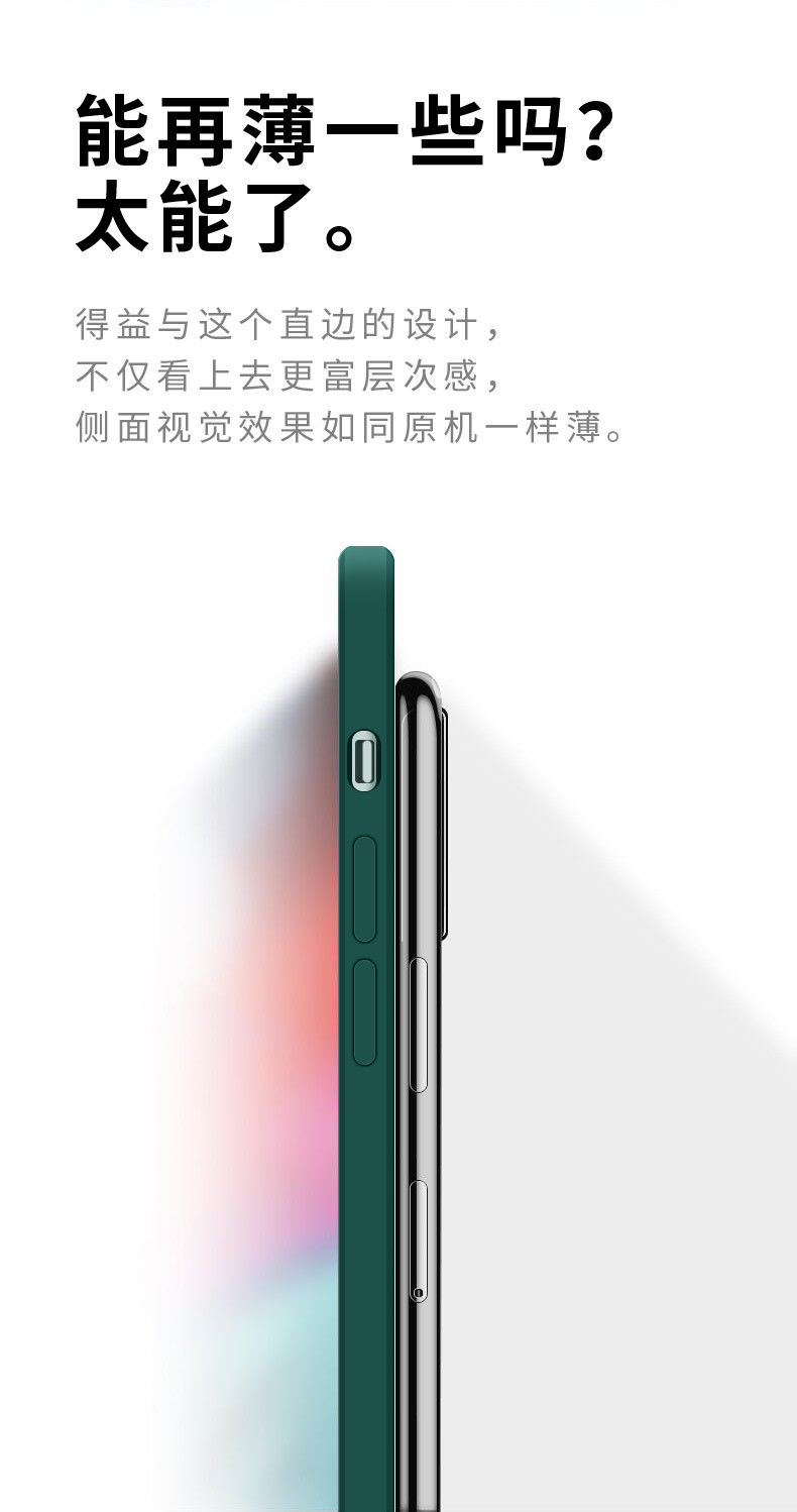 Ốp Điện Thoại Bảo Vệ Cho Oppo Reno4Se Reno 4pro Reno4Se | BigBuy360 - bigbuy360.vn