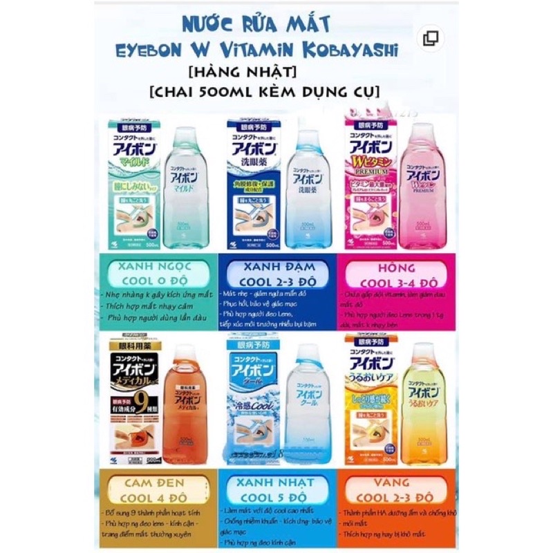 Nước rửa mắt Eyebon Kobayashi W Vitamin chuẩn Nhật