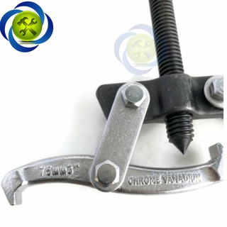 CẢO HAI CHẤU C-MART B0040