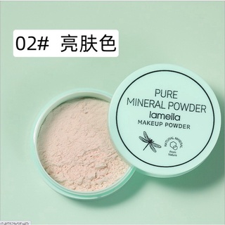 Phấn Phủ Dạng Bột Lameila Pure Minera lPowder Auth Nội Địa