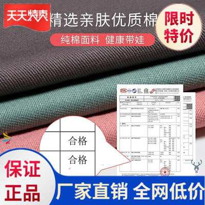 . Giữ đồ tạo tác của em bé băng ghế thắt lưng bé dây đeo đồ mỏng dễ dàng mới bé đi du lịch trẻ em thoải mái đi ra ngoài