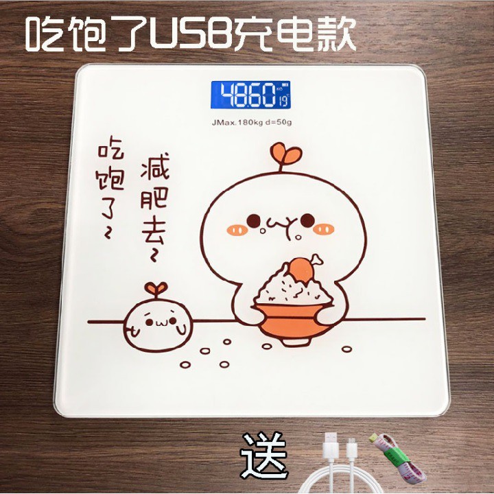 Cân Hello Kitty sạc pin