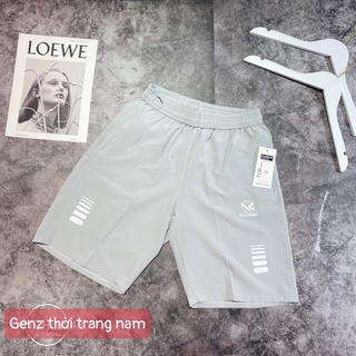 👉🏼Free Ship👈🏼 Quần short Nam , Quần Đùi Nam Tập Gym , Chất Liệu Vải Co Dãn có 2 túi khóa bên ( Ảnh chụp thật 100% )