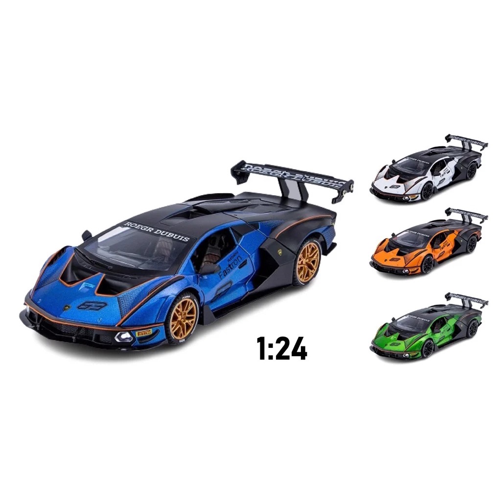 Mô hình xe Lamborghini Essenza Scv12 1:24 Jin Lifang 8033