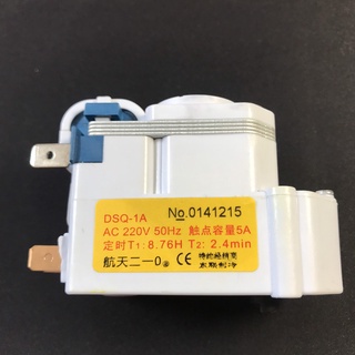 Đồng Hồ Tủ Lạnh 706 Dày, Timer LG dày 706