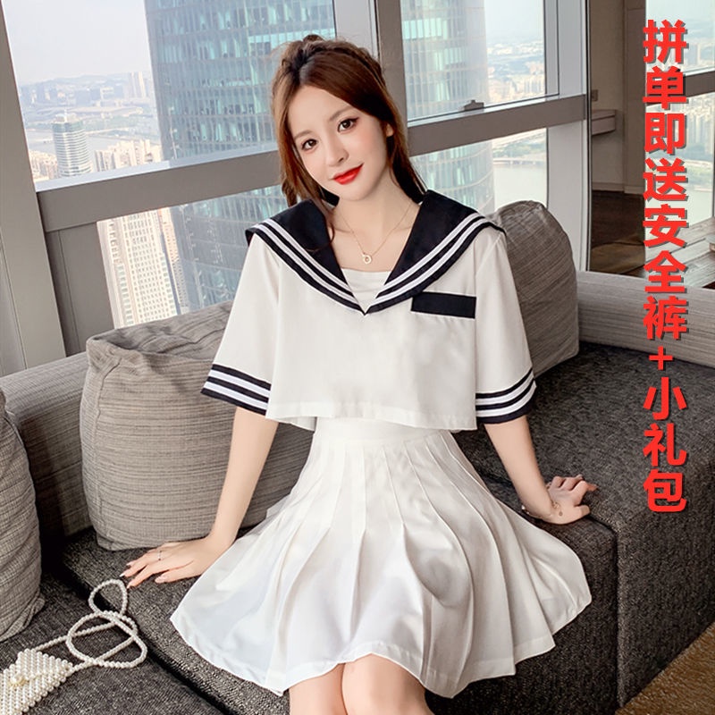 Bộ Đồng Phục Hai Mảnh Gồm Áo Và Chân Váy Xếp Ly Phong Cách Thủy Thủ Hàn Quốc Dành Cho Nữ