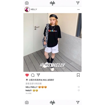 Áo phông nelly heybig sale (có sẵn) killsystem