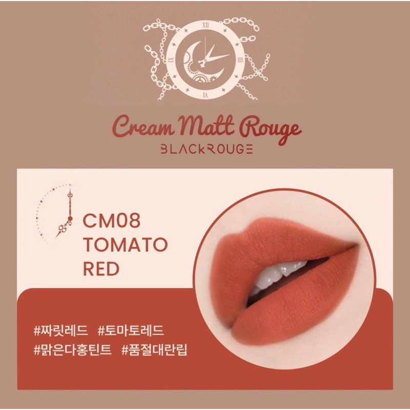 Son Blackrouge Cream Matte Ver 2