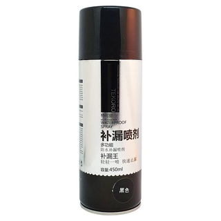 Xịt chống thấm Tekoro 450ml